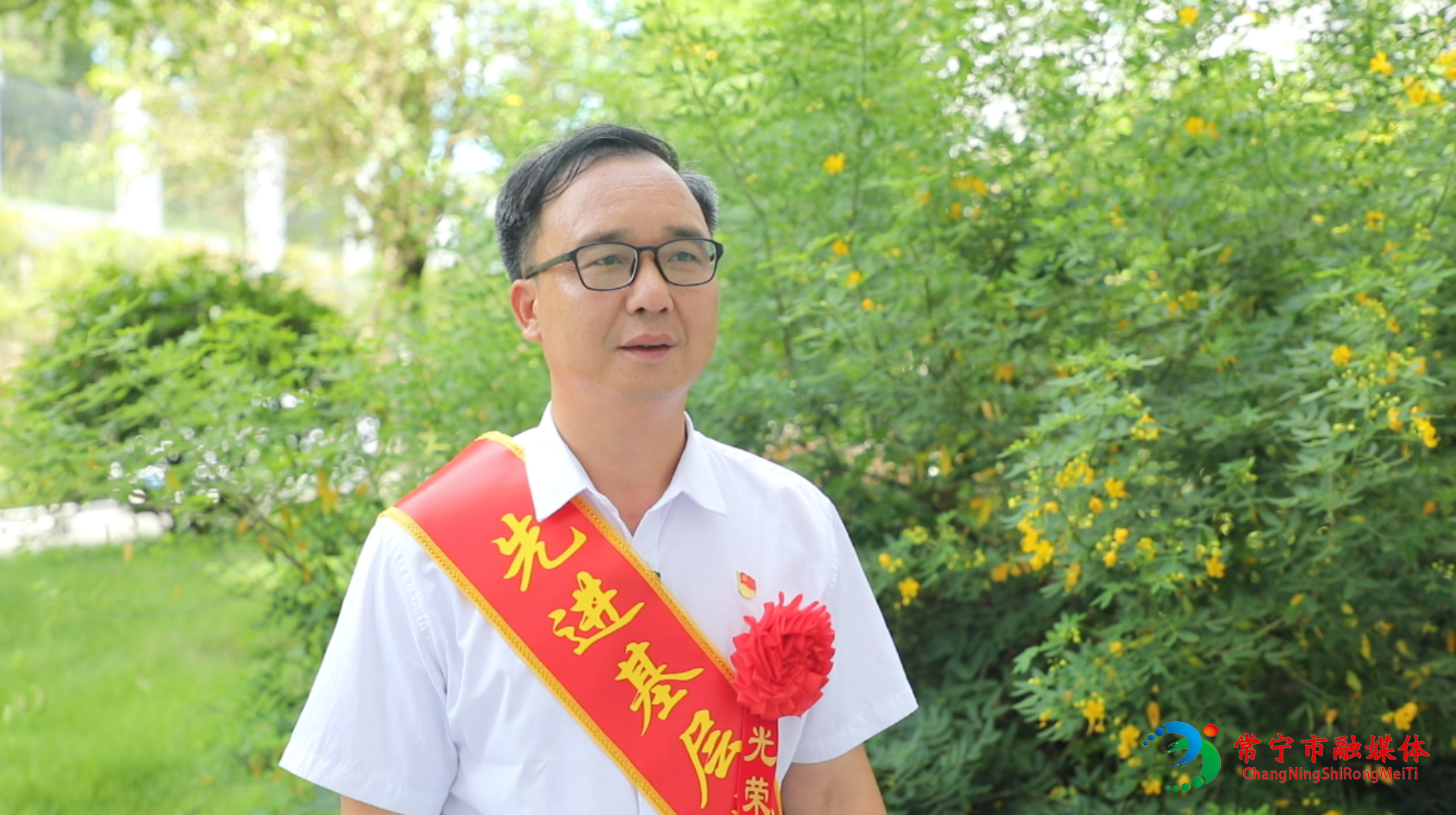 彭路成.png 彭路成.png