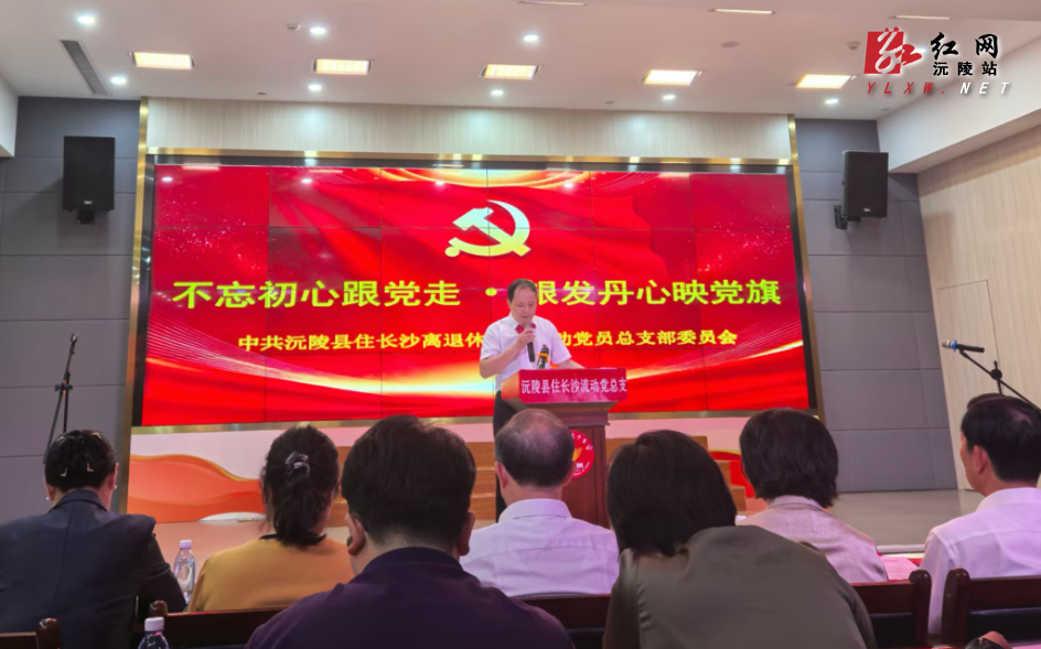 微信图片_20260706085755_799_3.jpg 微信图片_20260706085755_799_3.jpg
