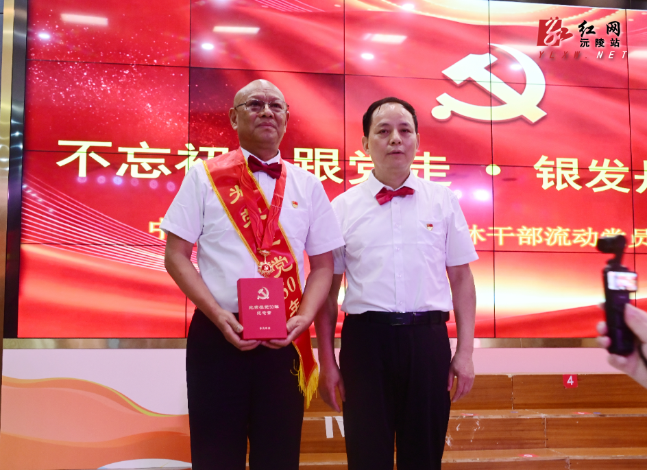 微信图片_20260706085757_800_3.jpg 微信图片_20260706085757_800_3.jpg