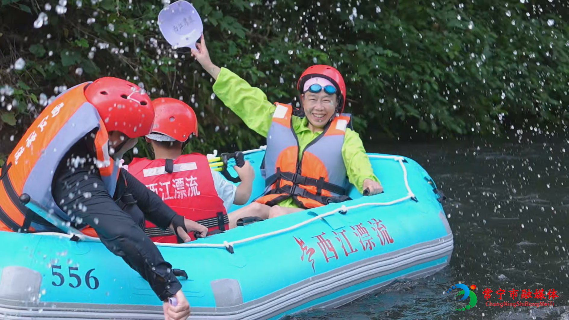 漂流A7.jpg 漂流A7.jpg