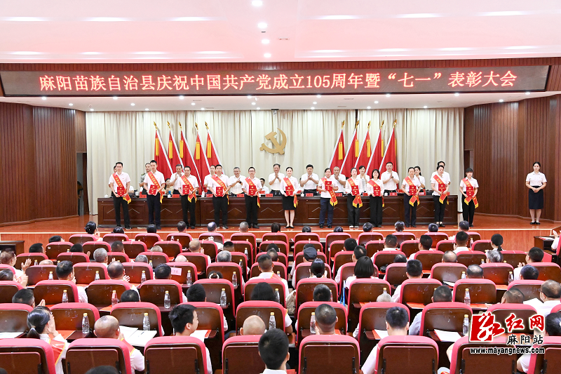 微信图片_20260706155834.png 微信图片_20260706155834.png