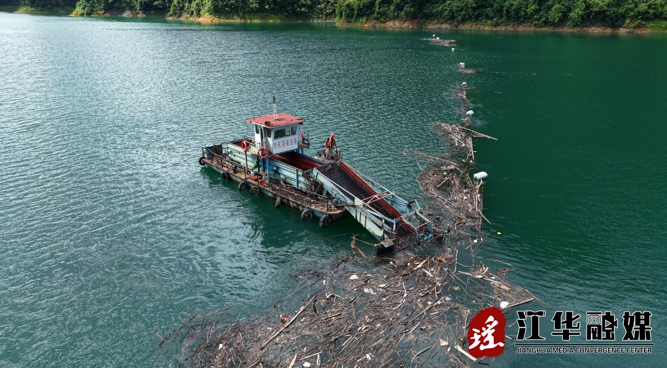 ScreenShot_2026-07-06_173805_491.png