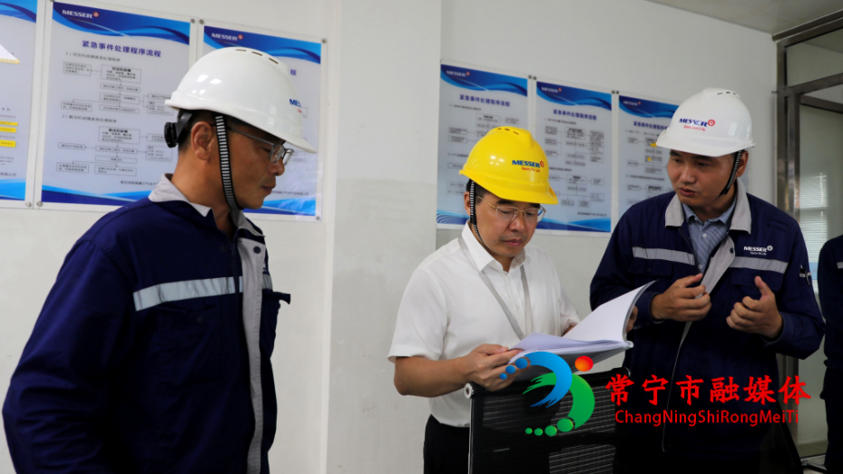 微信图片_20260707081546_413_12_看图王.jpg 微信图片_20260707081546_413_12_看图王.jpg