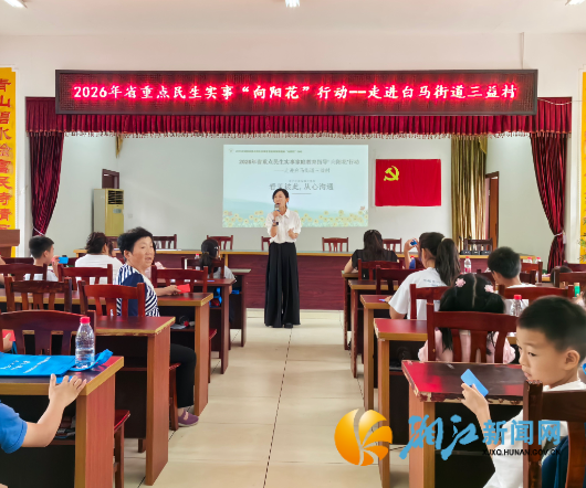 微信图片_20260707094642_1330_54.jpg 微信图片_20260707094642_1330_54.jpg