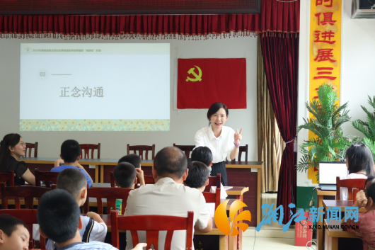 微信图片_20260706121306_58_96.jpg 微信图片_20260706121306_58_96.jpg