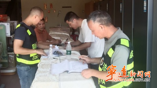 宁远县柏家坪镇:消防安全“放心上” 共筑平安“防护墙”_副本500.jpg 宁远县柏家坪镇:消防安全“放心上” 共筑平安“防护墙”_副本500.jpg