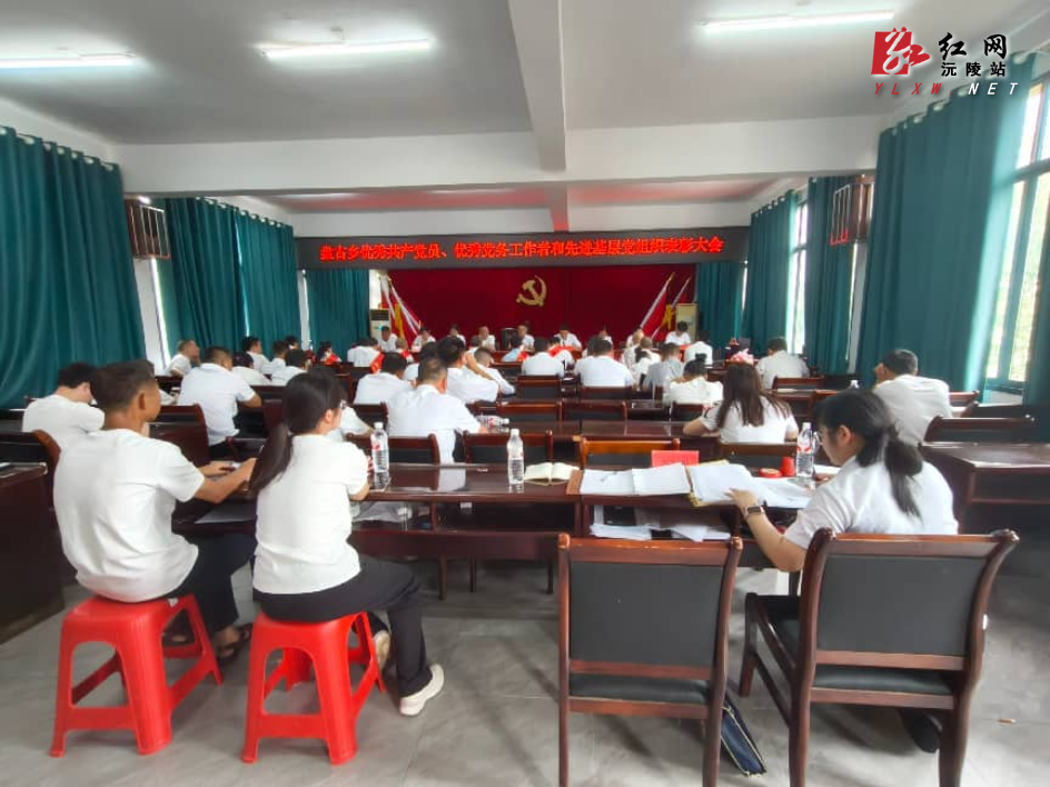 图片aa.png 图片aa.png