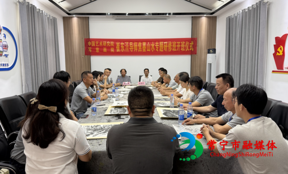 微信图片_20260707151520_2921_4_看图王.jpg 微信图片_20260707151520_2921_4_看图王.jpg