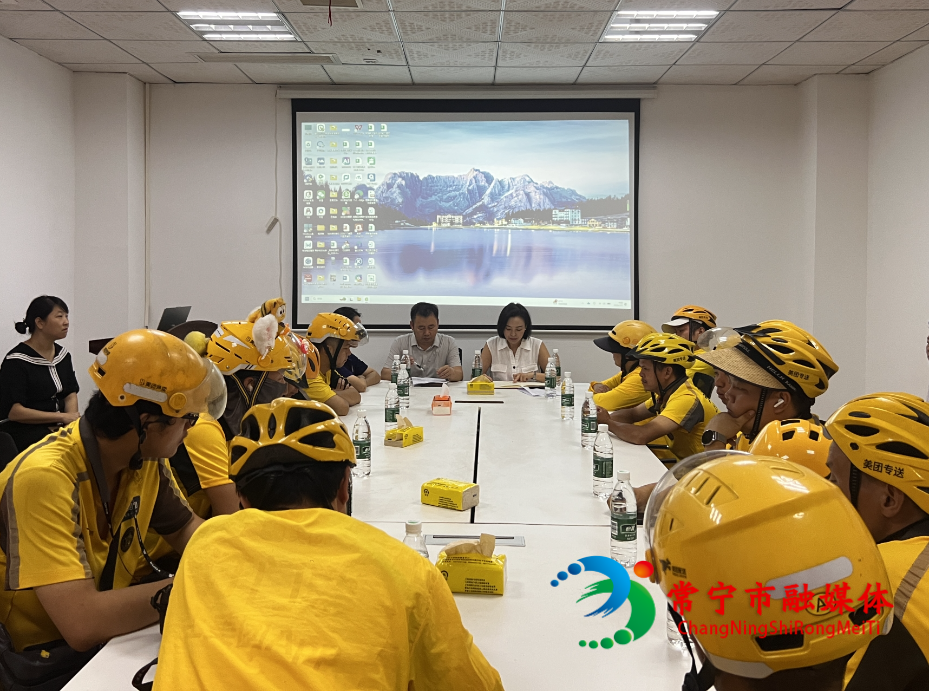 微信图片_20260707152604_2923_4_看图王.jpg 微信图片_20260707152604_2923_4_看图王.jpg