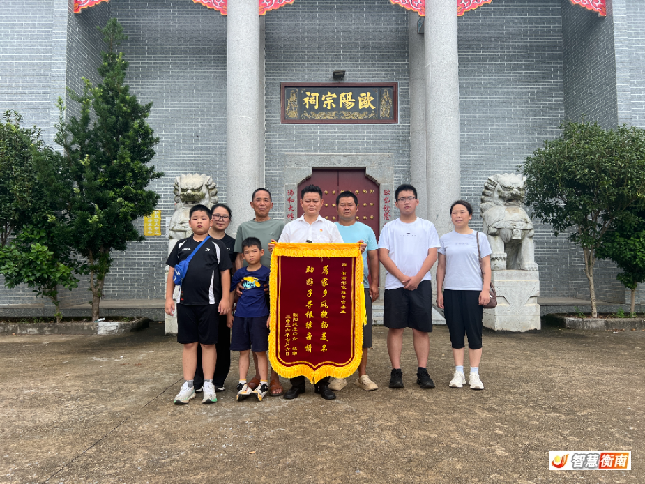 微信图片_20260707162702_31_85.jpg 微信图片_20260707162702_31_85.jpg