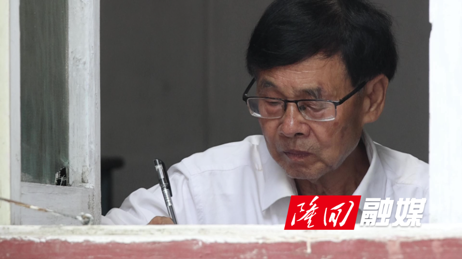 市优秀共产党员  陈富昌——扎根山乡六十载 党员初心映科教.jpg
