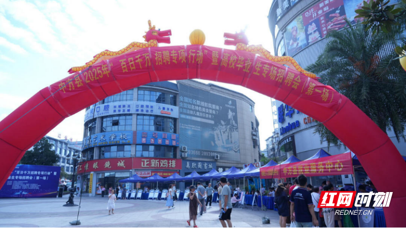 微信图片_20260707164445_1113_364.png 微信图片_20260707164445_1113_364.png