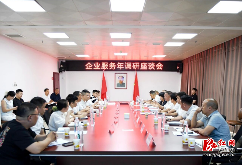 微信图片_20260707194320_1_4.png 微信图片_20260707194320_1_4.png