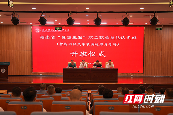 1.全景.JPG 1.全景.JPG
