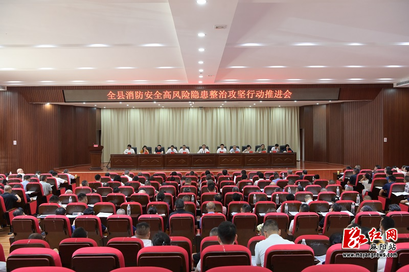 微信图片_20260708155250.jpg 微信图片_20260708155250.jpg