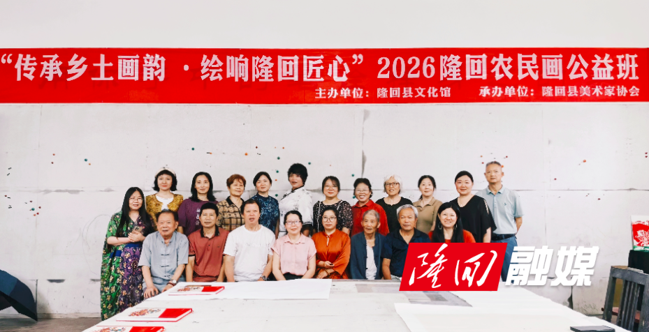 微信图片_20260708155342_223_70.jpg 微信图片_20260708155342_223_70.jpg