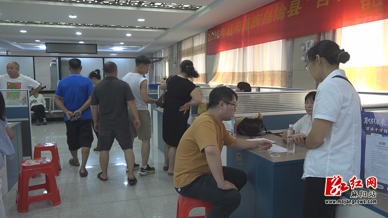 微信图片_20260708170100.png 微信图片_20260708170100.png