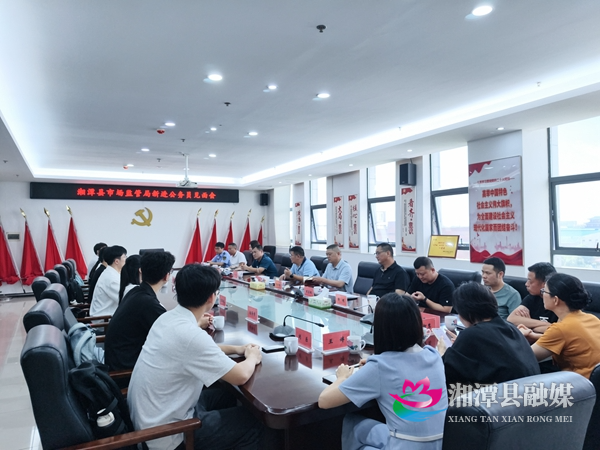微信图片_20260708160517_9_53.jpg 微信图片_20260708160517_9_53.jpg