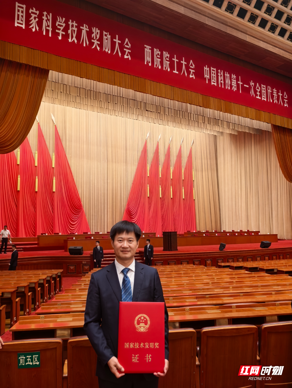 微信图片_20260708171903_1804_6.png