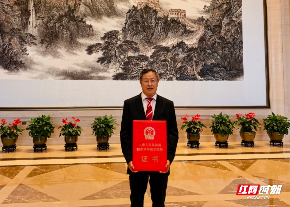 微信图片_20260708192218_1807_6.png