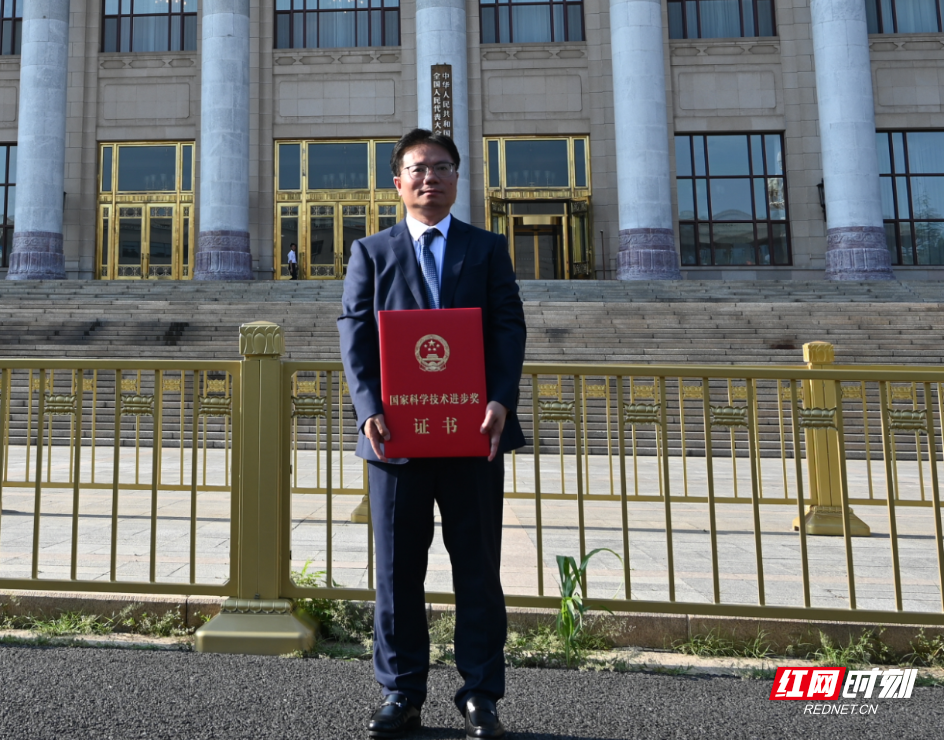 微信图片_20260708192252_1808_6.png