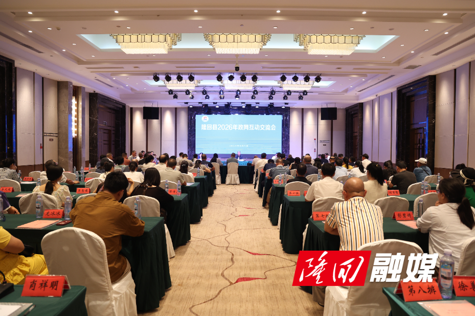微信图片_20260709081956_379_110.jpg 微信图片_20260709081956_379_110.jpg