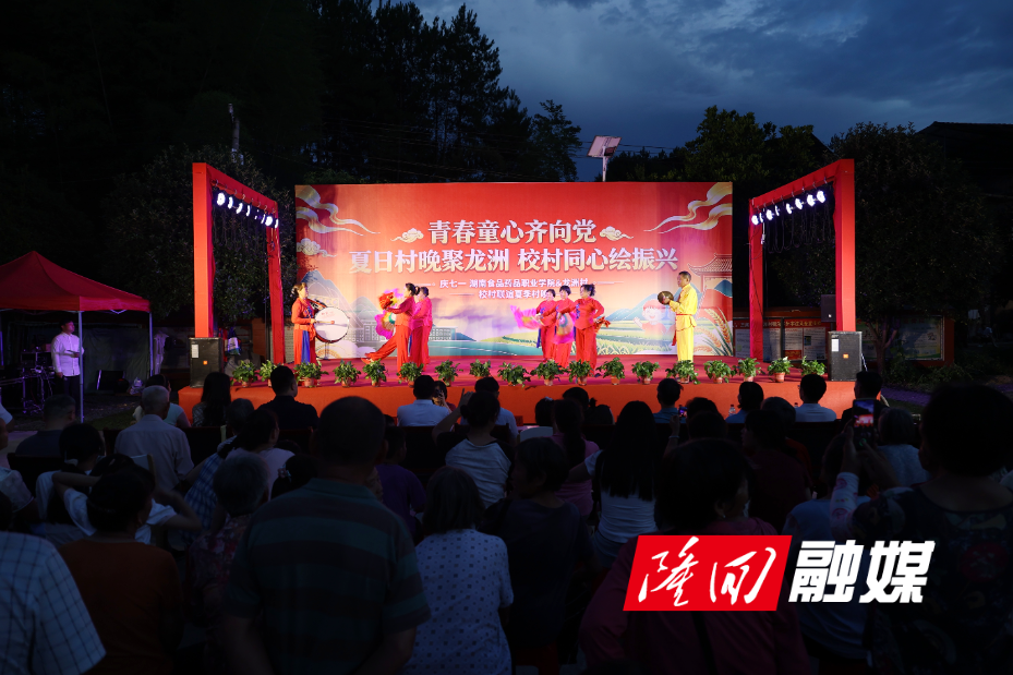 微信图片_20260708204430_319_176.jpg 微信图片_20260708204430_319_176.jpg