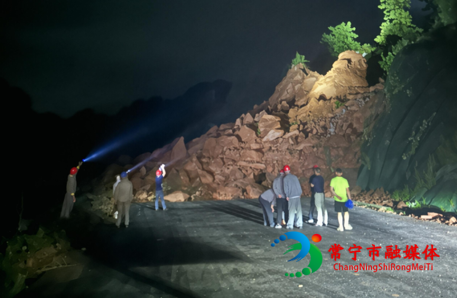 兰江乡防汛 (1).png 兰江乡防汛 (1).png