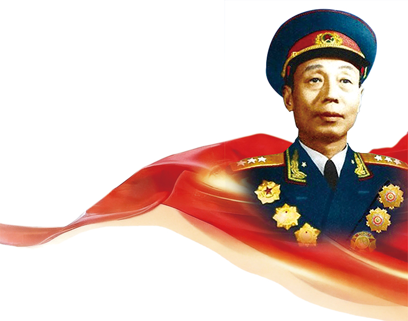百战将军志 一生为民心