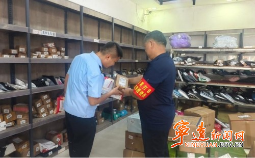 宁远县九疑瑶族乡:多部门联动开展“扫黄打非”专项巡查行动_副本500.jpg 宁远县九疑瑶族乡:多部门联动开展“扫黄打非”专项巡查行动_副本500.jpg