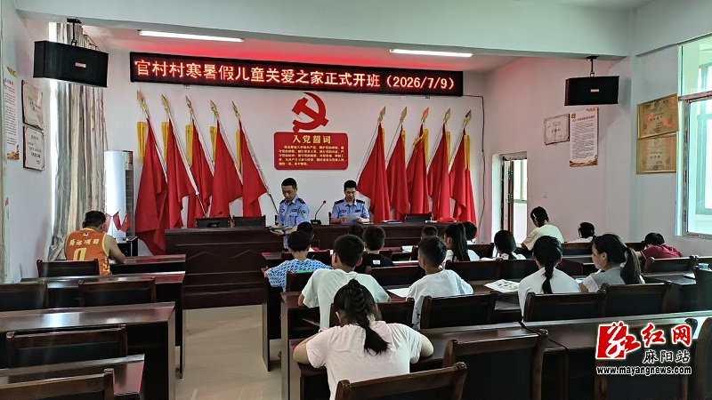 微信图片_20260709163321.jpg