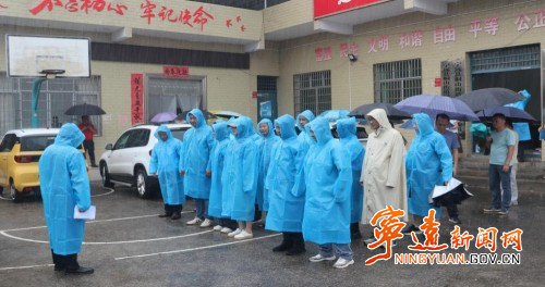 宁远县桐山街道:以练备战 筑牢防线_副本500.jpg 宁远县桐山街道:以练备战 筑牢防线_副本500.jpg