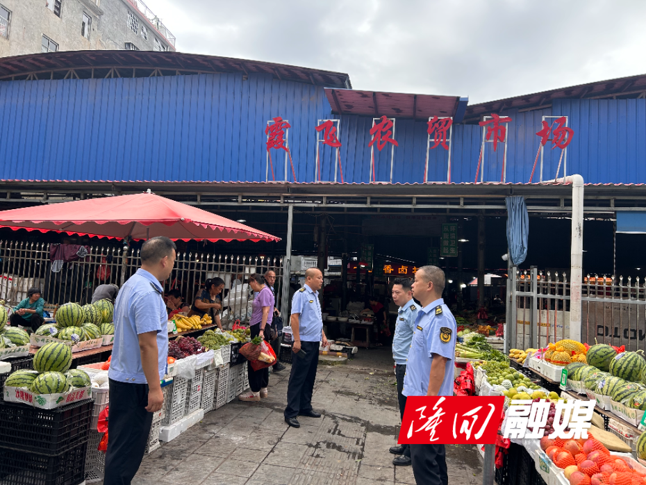 微信图片_20260710112814_5_875.jpg 微信图片_20260710112814_5_875.jpg