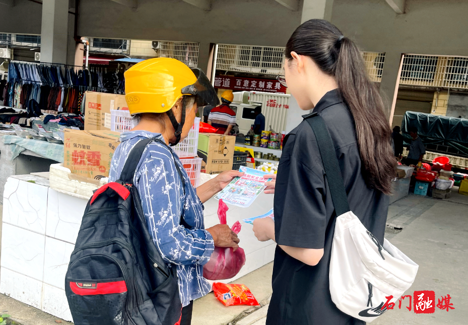 石门县磨市镇联合上海立达学院开展暑期“三下乡”社会实践活动圆满收官4.jpg 石门县磨市镇联合上海立达学院开展暑期“三下乡”社会实践活动圆满收官4.jpg