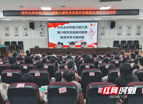 微信图片_20260710154710.png 微信图片_20260710154710.png