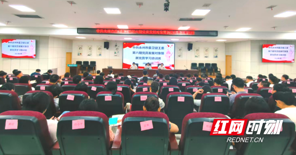 微信图片_20260710154717.png 微信图片_20260710154717.png