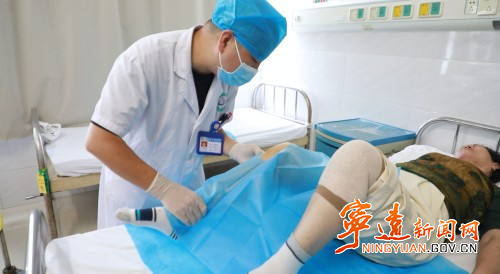 宁远县医共体总医院中医医院院区疼痛门诊正式开诊1_副本500.jpg 宁远县医共体总医院中医医院院区疼痛门诊正式开诊1_副本500.jpg