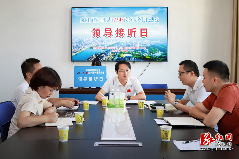 微信图片_20260710163312.png 微信图片_20260710163312.png