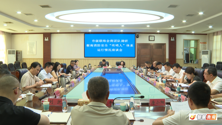 微信图片_20260710195226_64_1.jpg