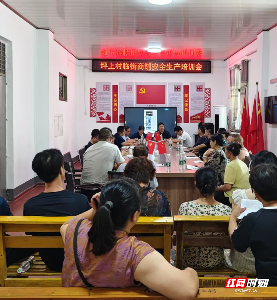 微信图片_20260710180317_200_28.png
