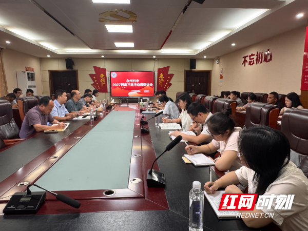 微信图片_20260711090032_2145_4.jpg 微信图片_20260711090032_2145_4.jpg