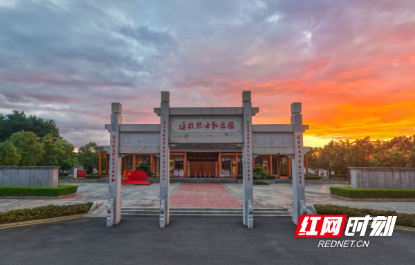 DJI_20260710192445_0068_D 拷贝.jpg DJI_20260710192445_0068_D 拷贝.jpg