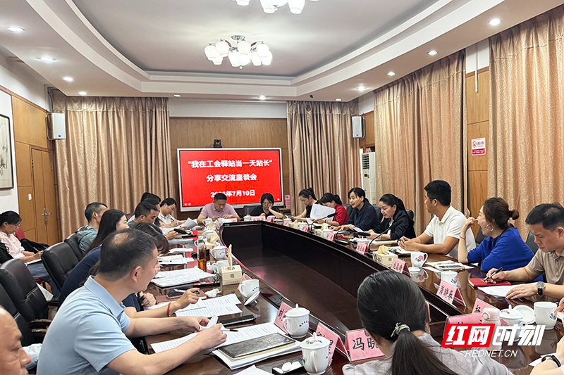 微信图片_20260711154727_987_156.jpg 微信图片_20260711154727_987_156.jpg