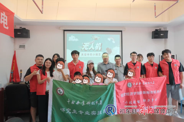 微信图片_20260711162605_40_1194.jpg 微信图片_20260711162605_40_1194.jpg