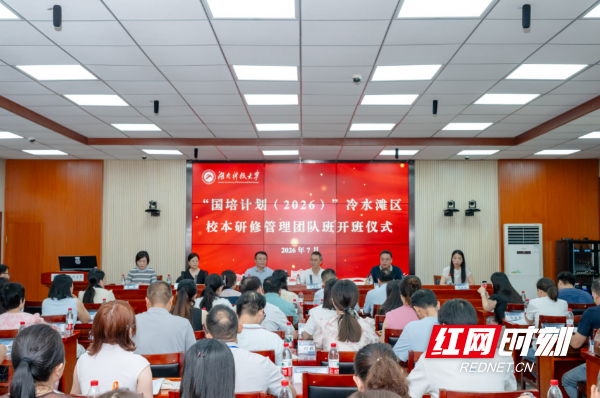 微信图片_20260711180322_1341_64.png 微信图片_20260711180322_1341_64.png