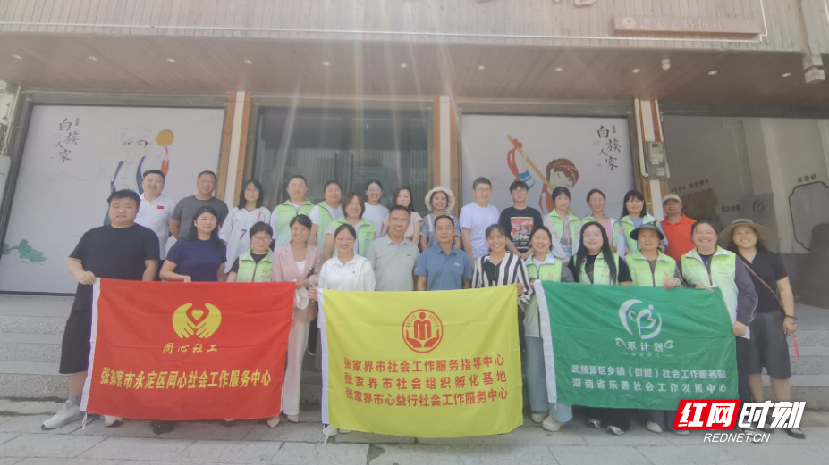 微信图片_20260711161359_3223_272.jpg 微信图片_20260711161359_3223_272.jpg