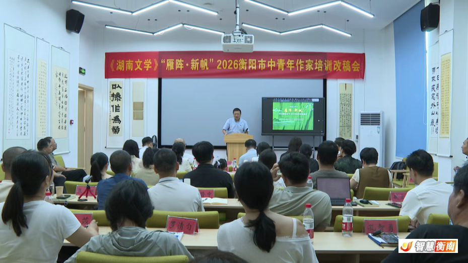 微信图片_20260711232515_77_1.jpg 微信图片_20260711232515_77_1.jpg