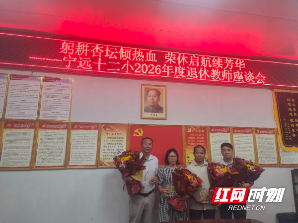 微信图片_2026-07-12_110637_376.jpg 微信图片_2026-07-12_110637_376.jpg