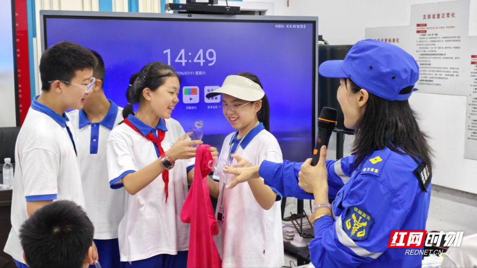 图片1.png 图片1.png