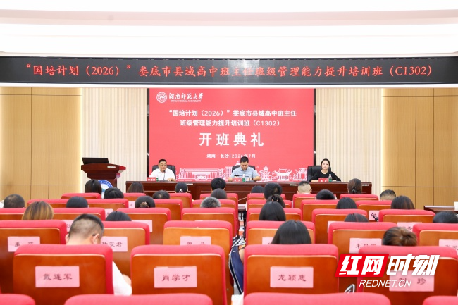 微信图片_20260712201020_2501_47.jpg 微信图片_20260712201020_2501_47.jpg